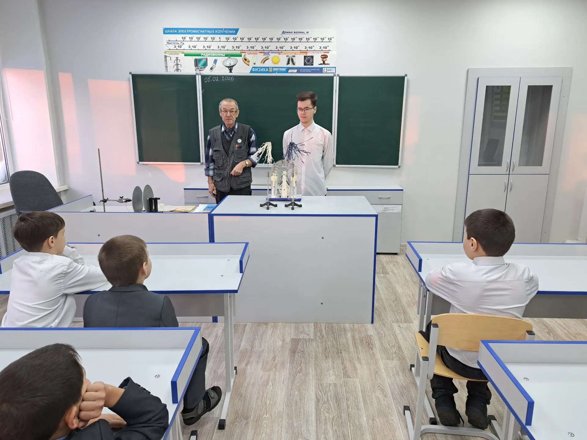 Неделя науки: Физика.