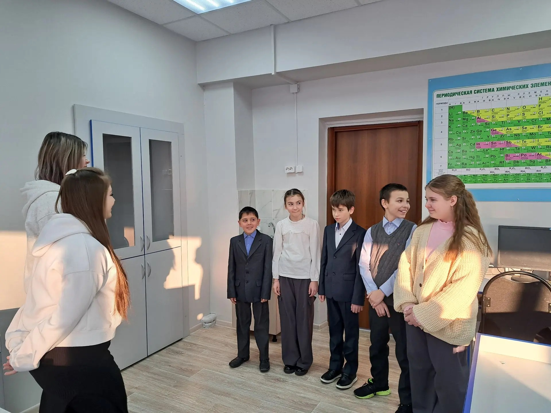 Неделя науки: Химия.